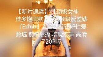 STP33381 極品尤物氣質美女！超棒身材！細腰一對豪乳，強烈要求收費房，掏出奶子揉捏，自摸騷穴極度誘惑 VIP0600