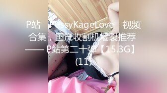 2/17最新 约两个骚熟女喝多了床上睡衣扒开被子掰穴VIP1196