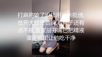 和老婆大战一场