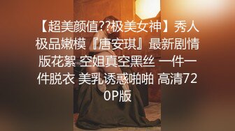  清新白虎美少女天花板级白虎女神米胡桃诱人的性感内衣，骑在鸡巴上，让我一边说脏话一边射在里面