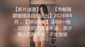 MIDV-670 在老家的鄉下嫉妒我東京女友的青梅竹馬澪大汗淋漓併且說著淫語讓我射精 石川澪