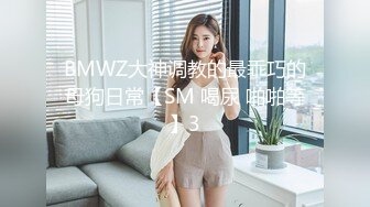 办公楼女厕全景偷拍多位美女职员的极品小黑鲍