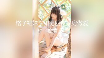 FC2-PPV-4406926 元アイドルJ＠の禁断の作品【高清无码】