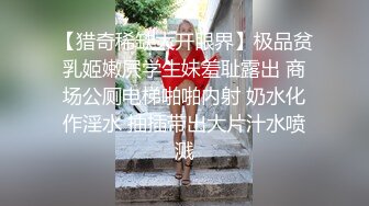 幽默河南短发妹,说话超搞笑,哟~你干我你咋不叫呢,你就是瘾大,几天不艹娘们就不行