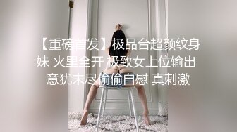  性感小御姐露脸跟小哥多体位各种啪啪给狼友看，温柔的交大鸡巴黑丝情趣，配合小哥各种抽插