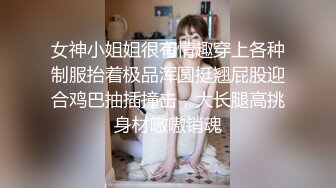 肤白貌美极品御姐女神的诱惑，全程露脸被纹身小哥激情爆草蹂躏，后入大屁股激情上位，浪叫呻吟表情好骚颜射