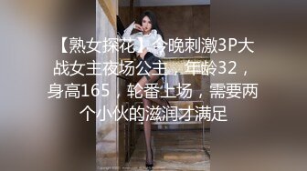 【OnlyFans】大奶人妻,淫乱4P,捆绑调教,人体寿司【jbswg_diary】极度饥渴，寻找多位大屌单男，尺度爆表，各种3P,4P 9