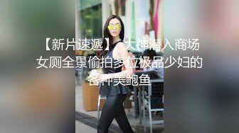 酒店偷情已婚少妇，该死的性欲【内有联系方式和渠道】