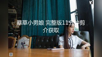 【极品乱伦】海角大神『善良的小嫂子』乱伦新作嫂子新买内衣勾引我 猛烈撞击中出爆乳嫂子