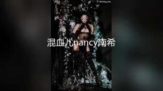 极品五女神厨娘淫春梦幻 最狂色人妻无人淫乱慢点 酥胸淫汁+中出汉堡1