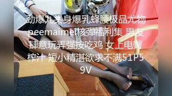 STP17710 3500高端外围女神，美乳苗条沙发调情，花式啪啪完美展示