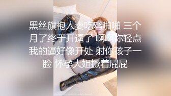 最新订阅流出，露脸才是王道！OnlyFans极品巨乳女神【yuzuto】私拍，女人味十足大波美鲍，完美炮架子