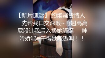 TWTP 小吃店女厕全景偷拍几个小姐姐嘘嘘连体衣美女上厕所是真麻烦得脱光了才能尿 (1)