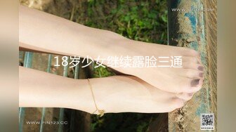 XKCCAV-8023_性闻联播3杏吧-姜洁（麻豆白佳萱 天美叶宸欣）