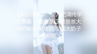 自慰的骚老婆