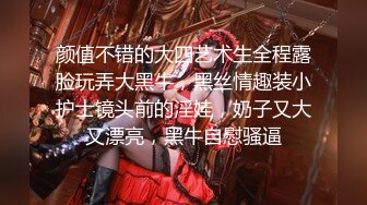 大神街头偷拍美女裙底风光UR级！极品气质长筒靴女神超长时间CD