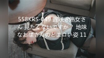 HMN-498 ミステリアス美女 中出し解禁 伊藤聖夏