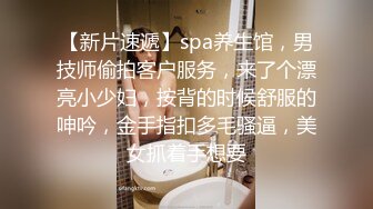 潮噴女王雅馨 兩部打包 誠信一對一傻逼滾 對話真實 有驗 (2)