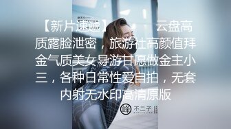 客厅有人看电视，老婆不敢叫