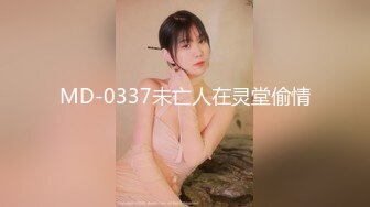 -绿帽老公找个网友让大奶老婆空降酒店爆操 真实露脸人妻