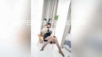 极品大奶美女【大奶婉婉】比碗还大的美乳，胸型一等一的好，跟男友无套内射，撸管必备佳品，推荐！