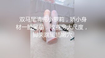 jk小母狗发情啦，天天吵着要