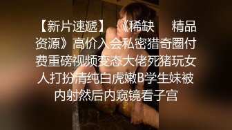 邪恶二人组下药迷翻身材不错的美少妇带回酒店换上黑丝各种姿势啪啪啪