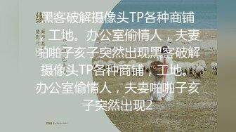 大学图书馆TP女同学裙低和嘘嘘