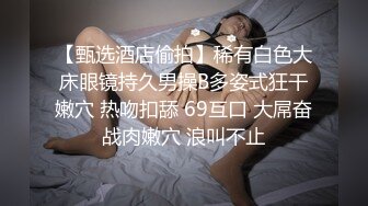 学生制服红唇妹妹！新人下海收费房！按摩器震穴假屌插嘴，开档黑丝跳蛋塞入，极度淫骚