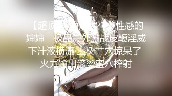 网红少女-小泽-壁纸级套图-黑丝百合死库水20P