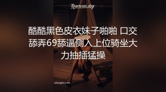 【快手】希希酱紫 6 快手第一美臀 凹凸户型 半透紧身裤 (2)