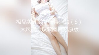 最新流出黑_客❤️【破_解家庭摄_像头】偷_拍夫妻啪啪5及单女单男外泄合集 (5)