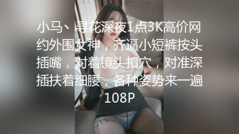 南阳的人妻炮友