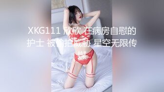 口交技术超棒的巨乳女友，吸着蛋蛋往外扯，吃得好舒服！