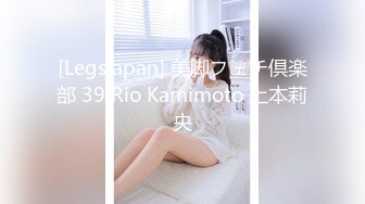 果冻传媒 91ycm-059 女演员的性爱试镜-向若云