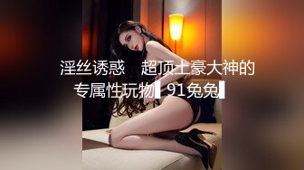 韩国主播口罩主播lovelyxx_20210810_1694590653