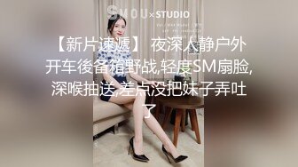 大学女厕全景偷拍多位漂亮的小姐姐嘘嘘 各种各样的美鲍鱼完美呈现 (1)