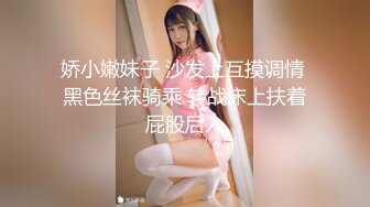 丰满身材骚熟女情趣女仆装双人啪啪