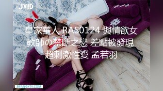 2024年4月，【推特网黄】高挑荡妻【索爱人妻】长腿高挑眼镜人妻 与老公性爱啪啪 野外露出放尿1