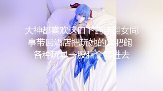 Love小天探花约了个高颜值花臂纹身嫩妹子，摸逼口交调情沙发上操抬腿侧入猛操