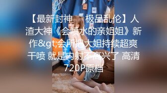 12/20最新 明星颜值的极品外围美女川妹子多姿势超级配合VIP1196