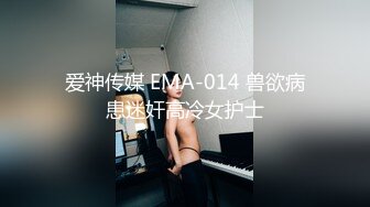 【清野】脱光了跳科目三，极品女神，当今最热门的热舞金曲，美炸了，老头看了都要硬 (6)