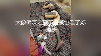 高端泄密流出❤️极品眼镜反差婊大学生美女陈丽梅被金主爸爸调教骚母狗嘴里含假屌小鸡巴插骚逼表情痛苦