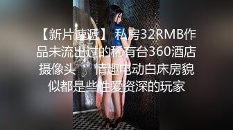 AI换脸视频】杨幂   二次元的诱惑