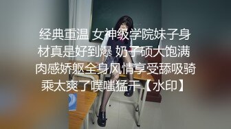 火爆网红玩偶姐姐『HongKongDoll』 万圣节的放纵