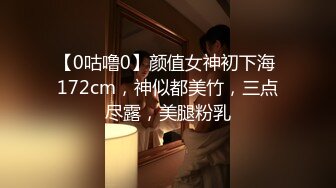 STP25235 粉色睡衣白皙韵味少妇，露脸吃大屌，多方位吮吸肉棒逼逼也不黑，女上位后入俯视角度操逼花样很多