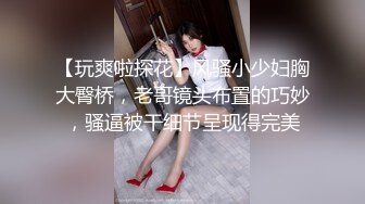 胖小伙酒店一次约操2位气质性感的援交美女啪啪,短头发那位美女有点傲不是很配合,干完长发的留着体力再好好折磨她.国语!