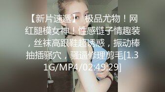 我最喜欢的日韩情侣自拍第58弹 极品反差婊，颜值如仙，会吃鸡，会淫叫，如此女友爽翻了 (2)