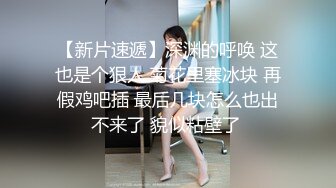 洛少家中激战自拍