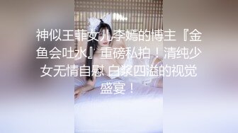 绿奴老婆情节，约了个四眼仔，‘好吃吗，叫爸爸’，‘爸爸’，叫爸爸干嘛‘，四眼仔默默在后面埋头苦干，这哥们吃得真香！！